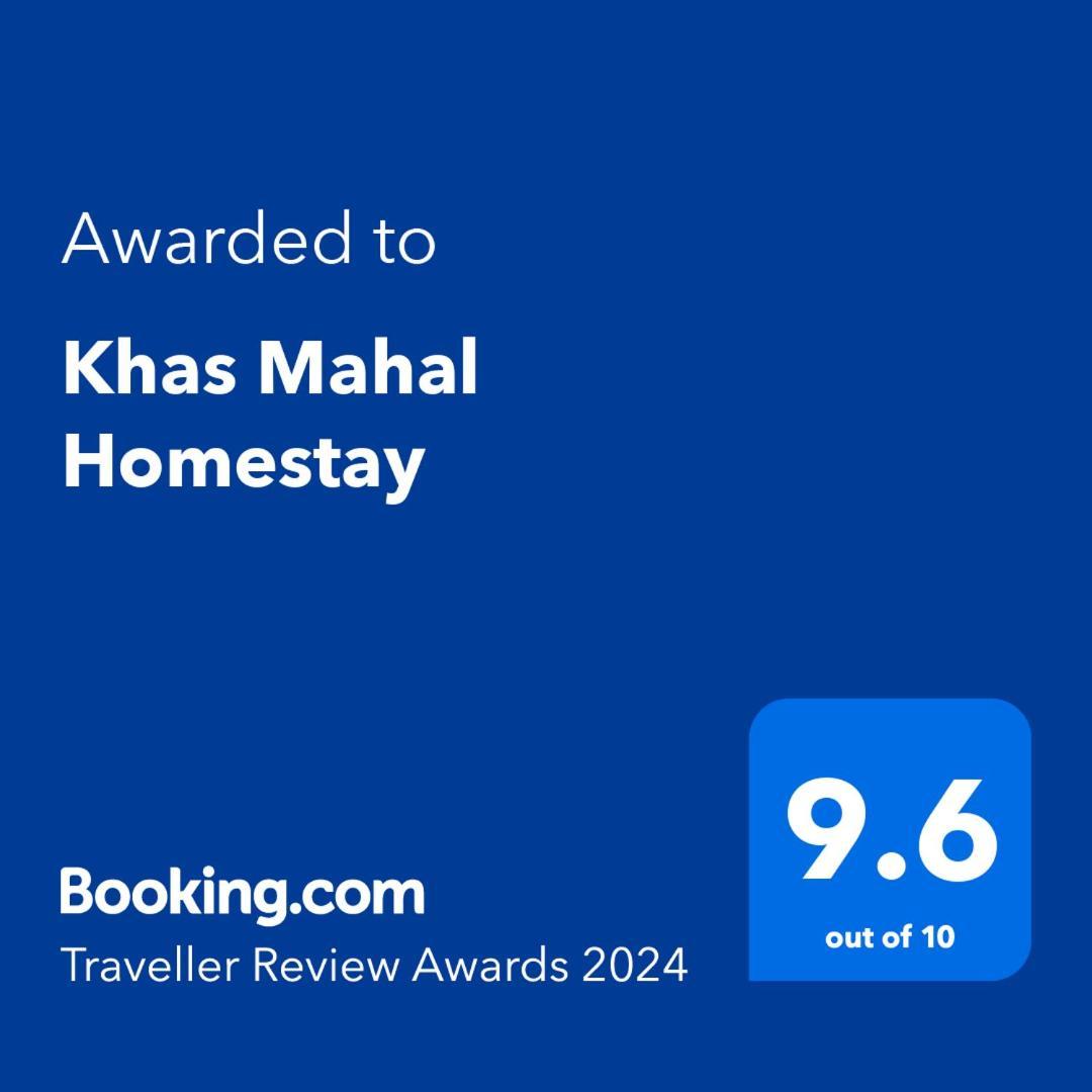 Khas Mahal Homestay Agra  Exterior foto